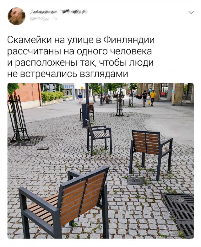 Как жить в одной из самых счастливых стран