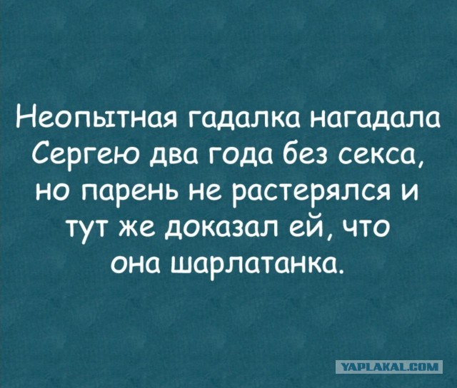 Когда "ясновидящая" на стук в двери спрашивает "Кто там?". Участница "Битвы экстрасенсов" попала на мошенников и лишилась 7 млн