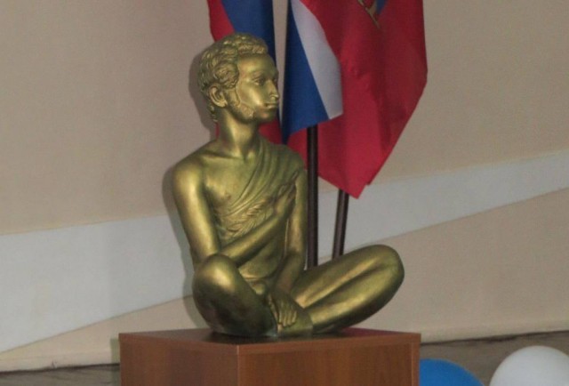 Найди себе женщину, говорили они