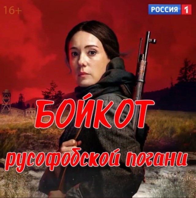 Сериал "Зулейха раздвигает ноги" пора переименовывать в "Зулейха, раздвигай булки!"