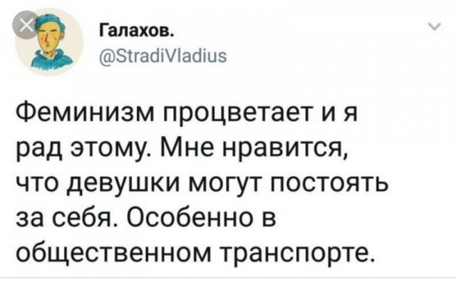 Мужчины сами культивируют в женщинах меркантильность?