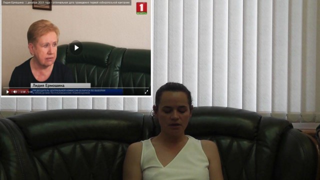 Запуганная Тихановская по бумажке призвала беларусов, которые её поддерживают, не выходить больше на площади