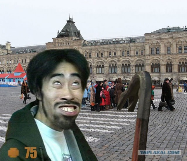 Приключения Хоттабыча по новому.Фотожаба