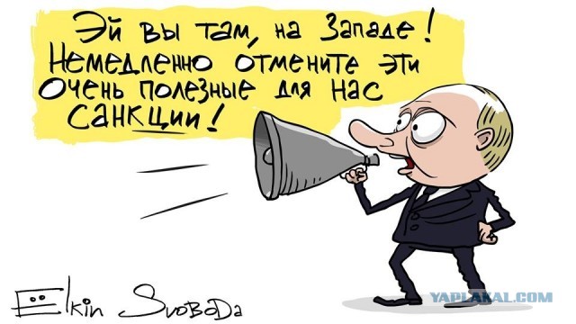 Путин счел хамством отказ западных партнеров поставлять запчасти для МС-21