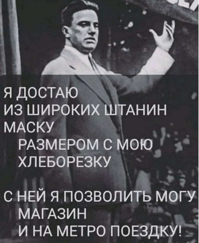 Сублимация