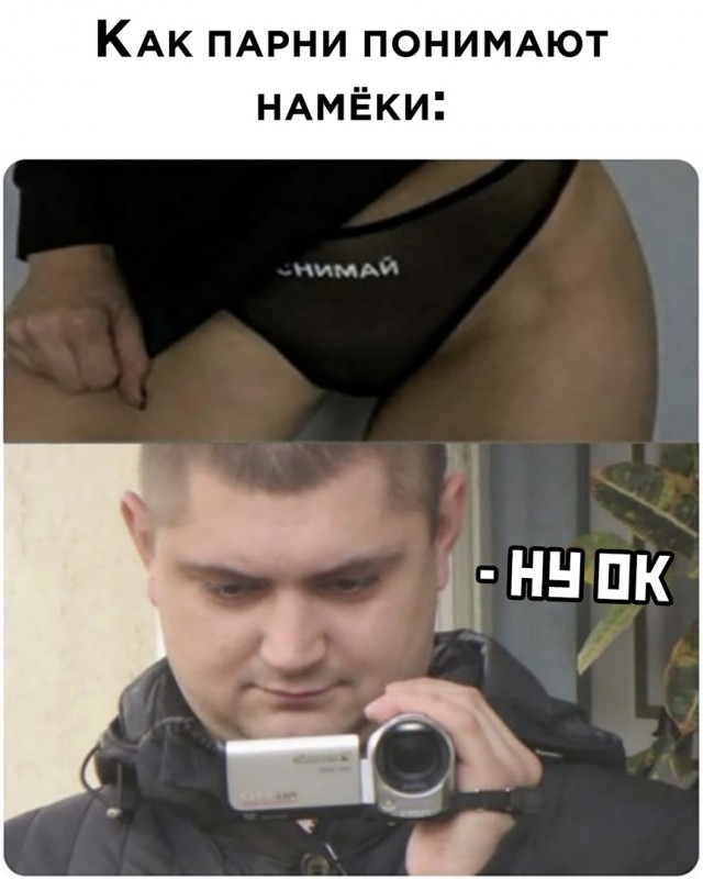 Бредзона 14.10.20