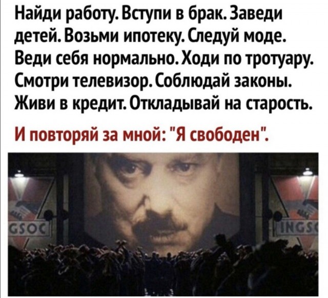 Юмор в картинках 7.11.20