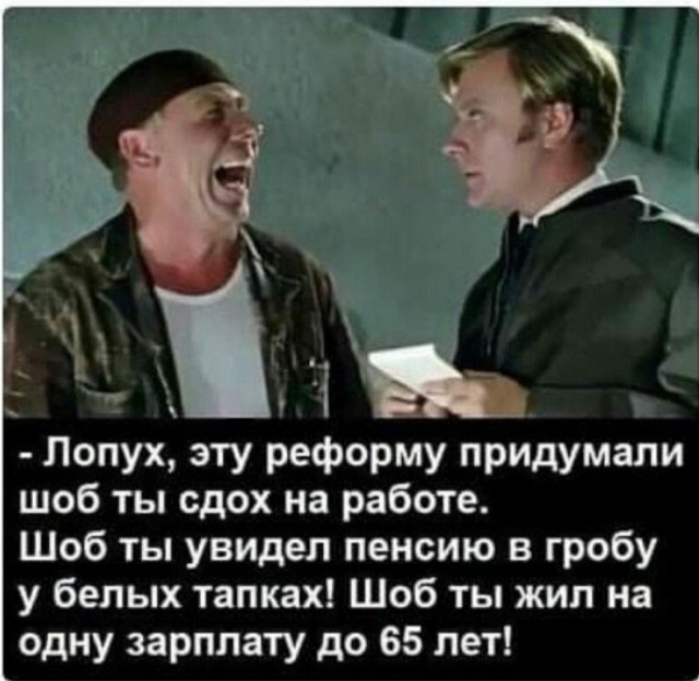 Кремль отказался дополнительно помогать артистам во время пандемии