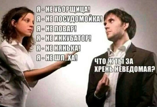 Картинки из недр интернета