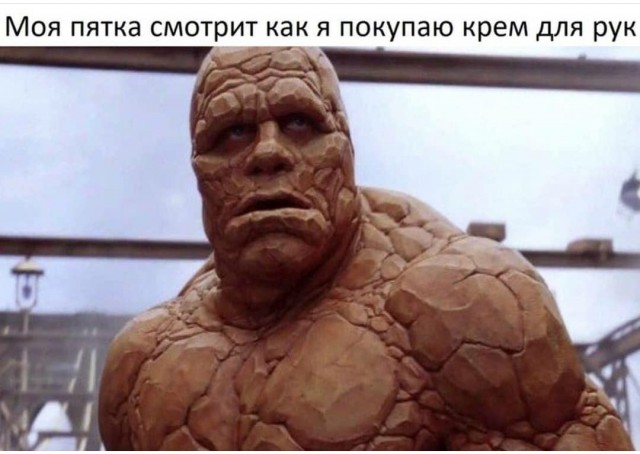 Бредзона 25.12.20