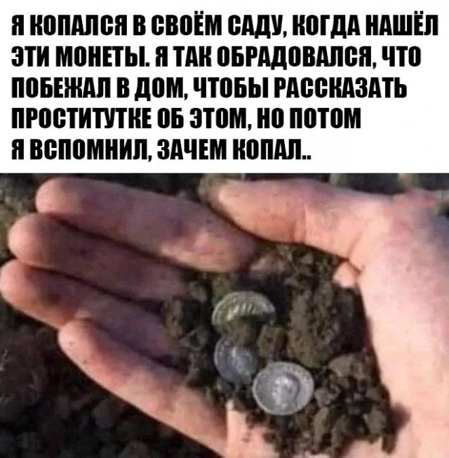 Картинки разные нужны, картинки всякие важны