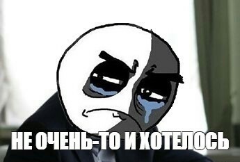 С 1 января минимальная зарплата в Латвии повысилась с 430 до 500 евро