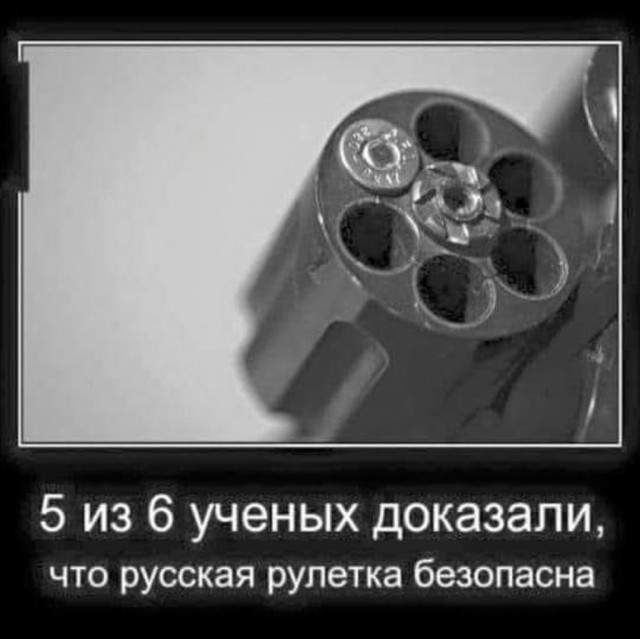 Кретинизмы из ЛМ и ЛЩ 17.03.21