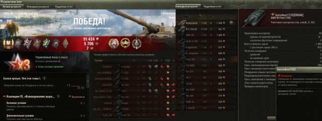 Wargaming 60