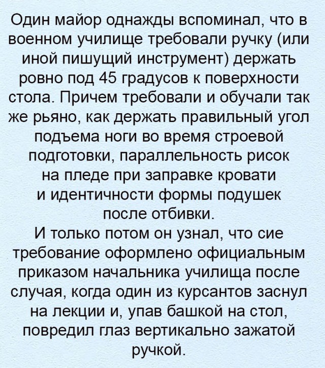 Картинки и мемы для настроения 08.06.2021