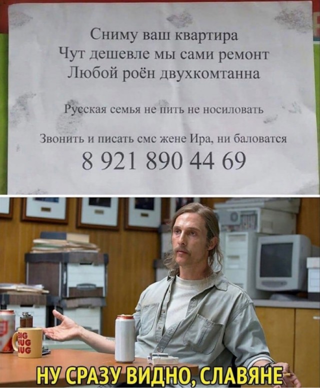 Весёлый полтишок 1.07