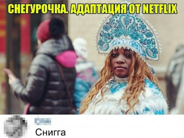 Картинки и мемы для настроения 006