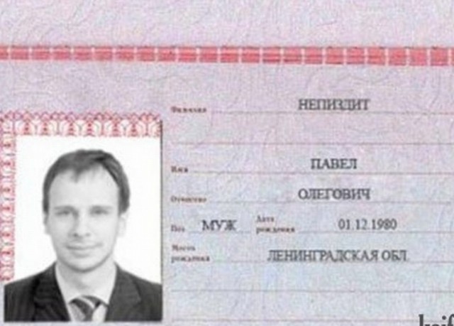 "Внезапное наследство из-за рубежа (Полное прохождение)"