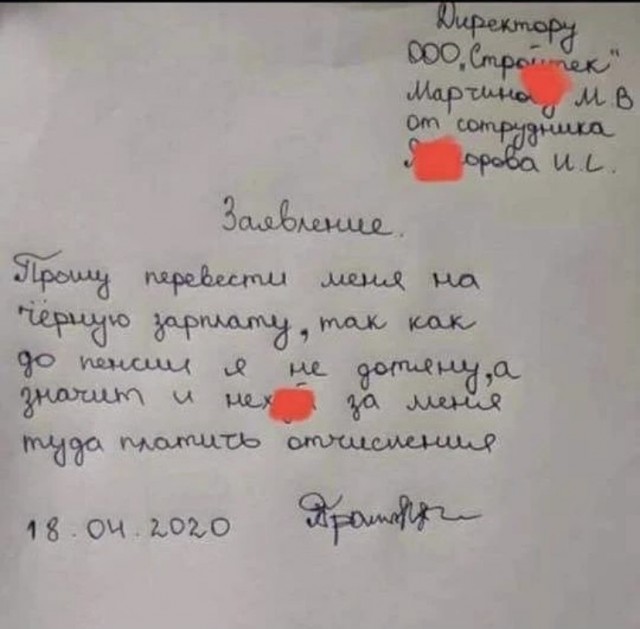 Так себе картинки 01.10.21
