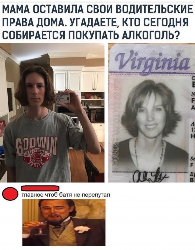 Картинки и мемы, всем прекрасных выходных