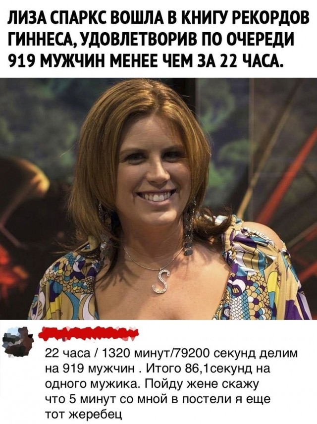 Так себе картинки 29.10.21