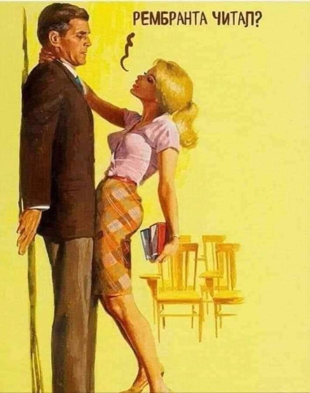 Всяческие картинки 19.11.2021