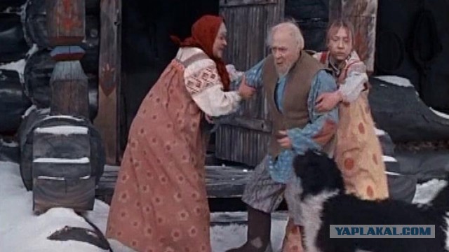 С пометкой молния⚡