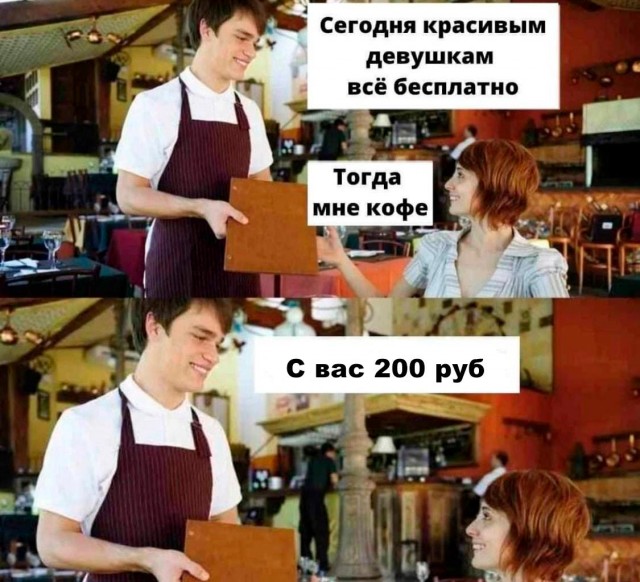 Так себе картинки 11.02.22