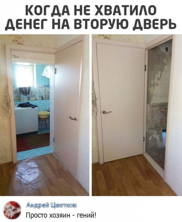 Баянисто-небаянистый юмор 9.03.22