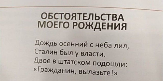 Немного картинок и прочей хреноты Vol. 15