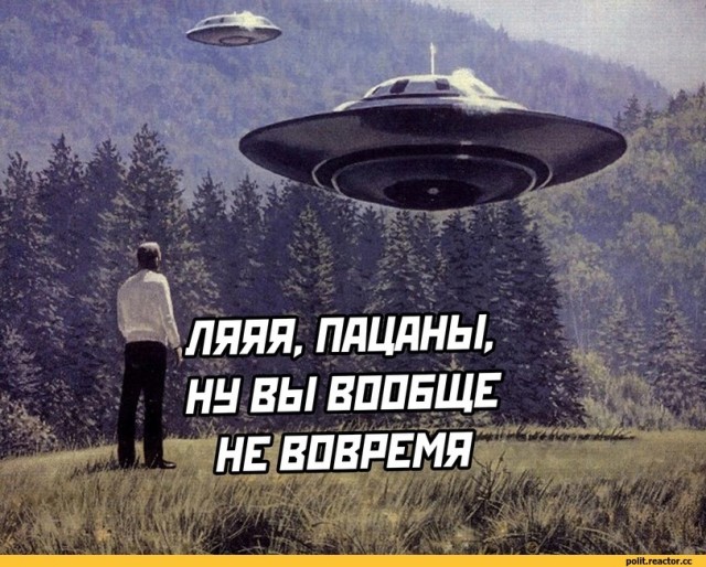 Так себе картинки 18.06.22