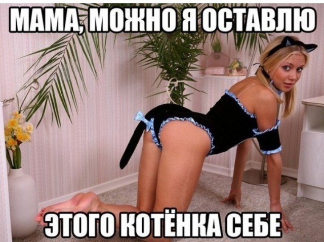 Остров Просветления