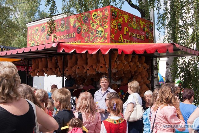 Нескучный выходной