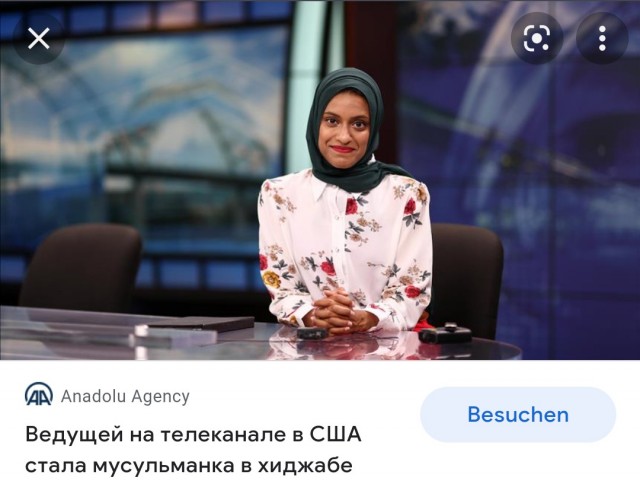 «Я не понимаю по-русски». Как мамы в хиджабах ведут детей в самую многонациональную школу в Екатеринбурге