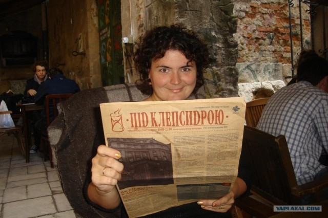 Славный город Львов