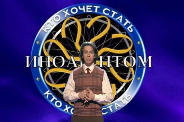 Алла Пугачева попросила Минюст признать ее иноагентом вслед за Максимом Галкиным*.