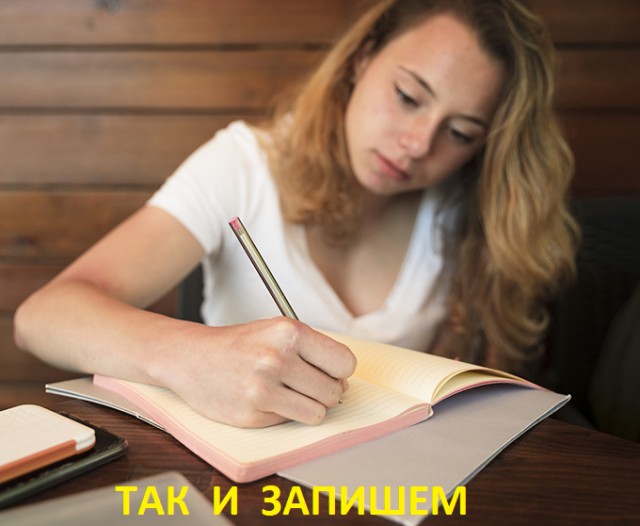 Лолита соединяет семьи