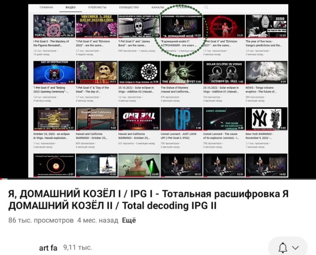 На Камчатке началось извержение сразу двух вулканов