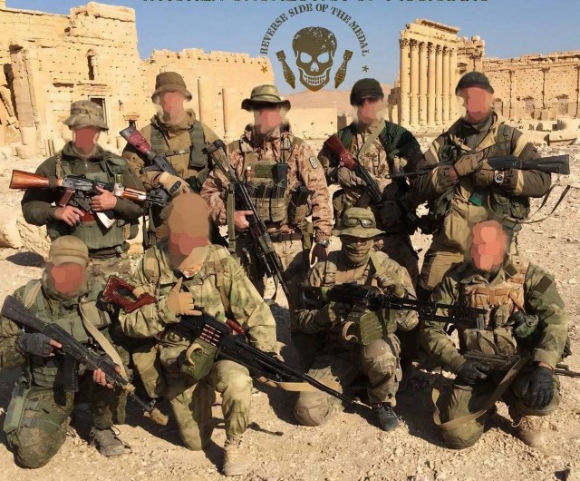 В Европарламенте обсуждают идею признать ЧВК «Вагнер» террористической организацией