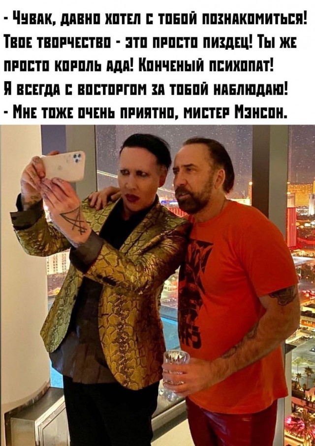 Немного картинок и прочей хреноты Vol. 20