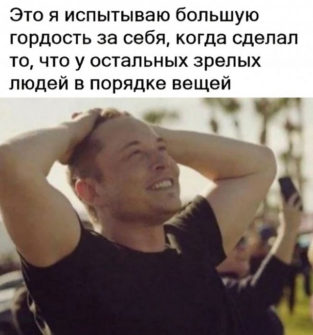 Картинки с надписями для поднятия настроения