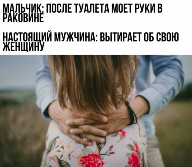 Забавные комментарии из социальных сетей (20.02.23)