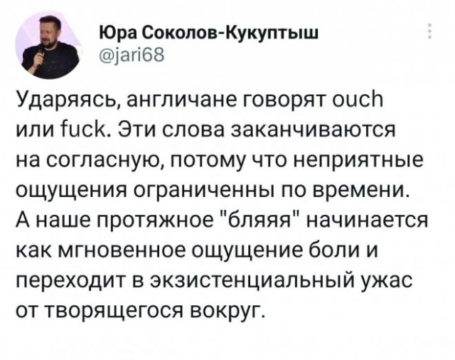 Немного картинок для настроения - 155