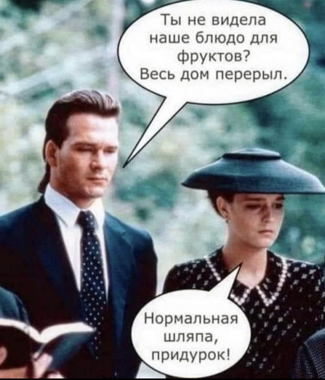 Картинки с надписями 09.04.23