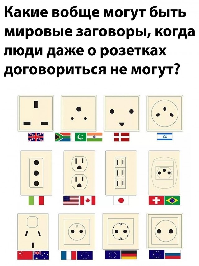 Немного картинок для настроения - 161
