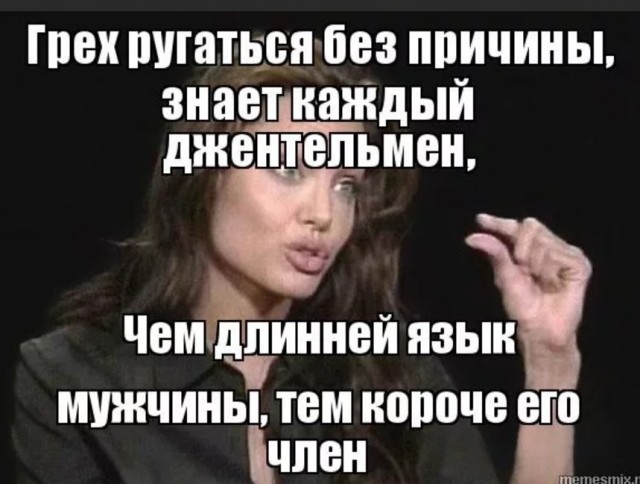Победная поступь идиотизма по планете – том 13