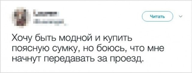 Немного разных картинок 13.05.23
