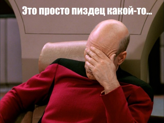 Три ДТП на ровном месте...