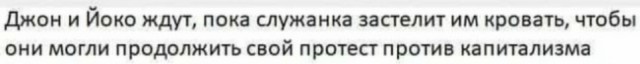 Редкий кадр