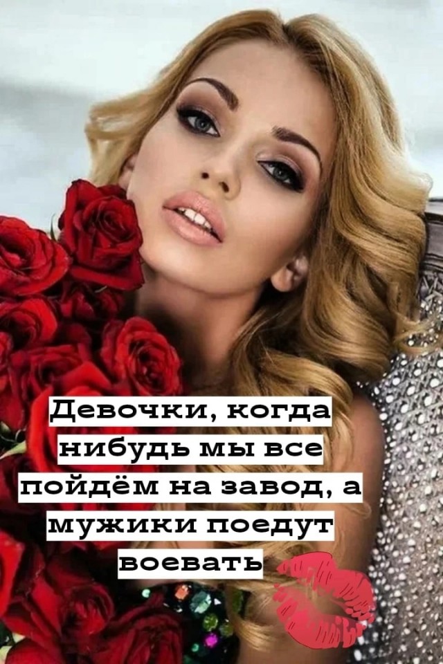 Россиянам запретят уезжать за границу сразу после попадания в реестр повесток
